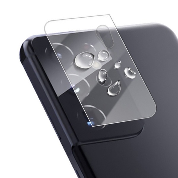 맥플 갤럭시S21 + ULTRA 카메라 렌즈 보호 필름 강화유리